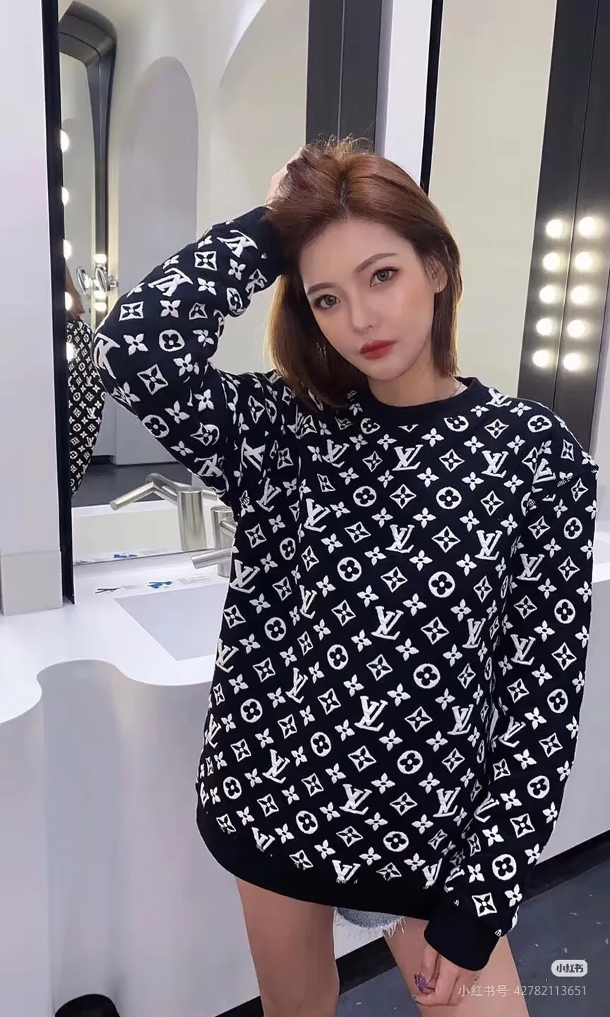 Louis Vuitton/Louis Vuitton all-over printed jacquard sweater
